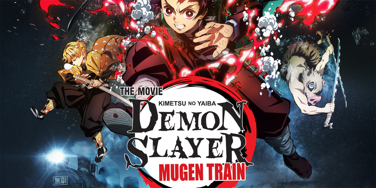 รีวิว Demon Slayer: Mugen Train (ดาบพิฆาตอสูร ศึกรถไฟสู่นิรันดร์)